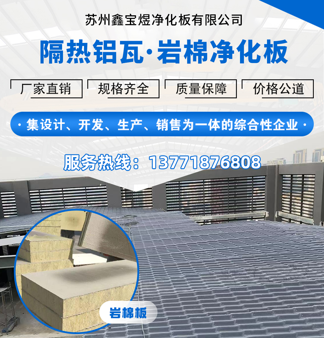 鑫宝煜连云港线上分站